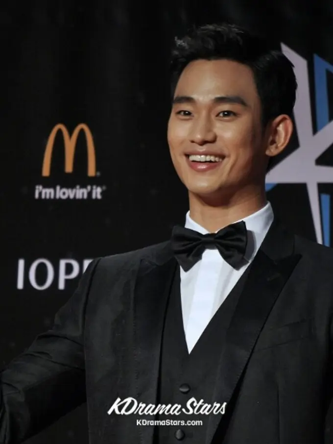 Kim Soo Hyun