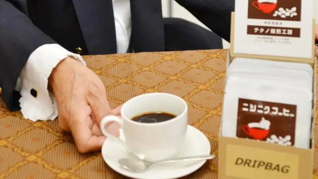 Kopi dari Bawang putih (oddity central)