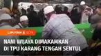 Selepas persemayaman, aktris senior Nani Wijaya dimakamkan di TPU Karang Tengah Sentul Bogor, Jawa Barat, Kamis (16/3) siang. Aktris pemeran emak dalam sitkom Bajaj Bajuri itu berpulang di usia 78 tahun setelah sempat mendapat perawatan di RS Fatmawa...