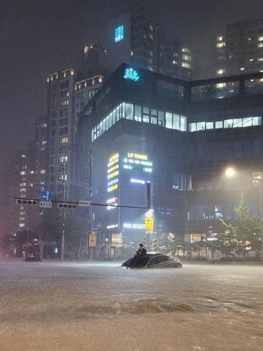 Banjir Seoul