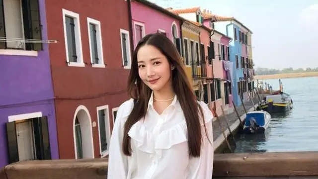Park Min Young