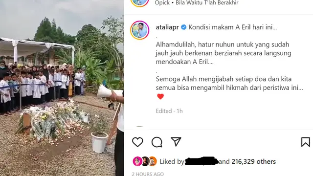 Eril