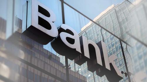 Ilustrasi Bank