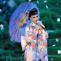 Katy Perry | via: kiwikidsnews.co.nz