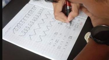 Jalani Pemulihan di Rumah, David Ozora Belajar Menghitung dan Kegiatan Simpel yang Jadi Terapi Kesehaan Mental