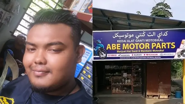 Hubungan Kakak dan Adik