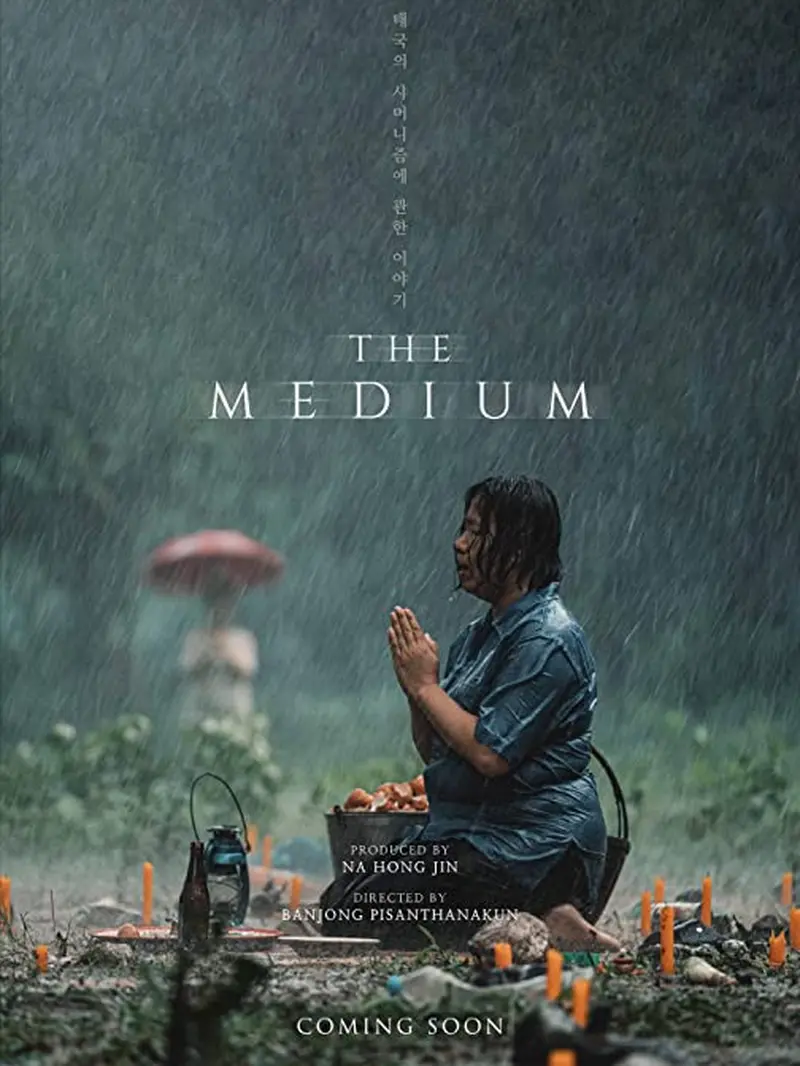 Poster The Medium.