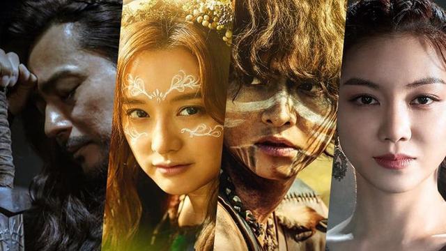 Arthdal Chronicles (Soompi)