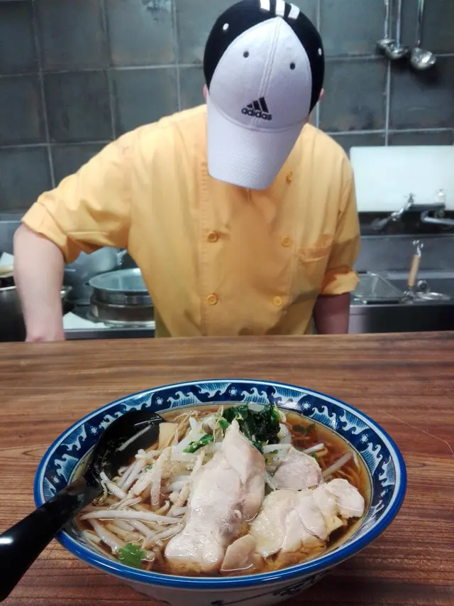 Restoran Yayoi