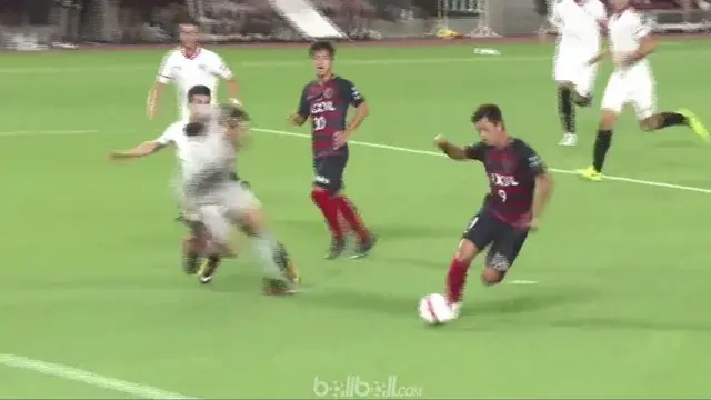 VIDEO: Highlights Kashima Antlers Vs Sevilla 2-0