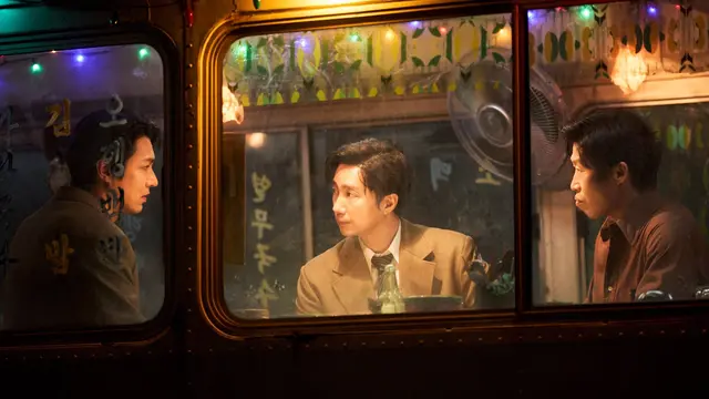 Park Hae Il, Yoo Hae Jin, Lee Min Ho dan Hur Jin Ho