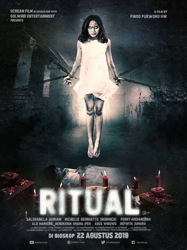 Film Ritual