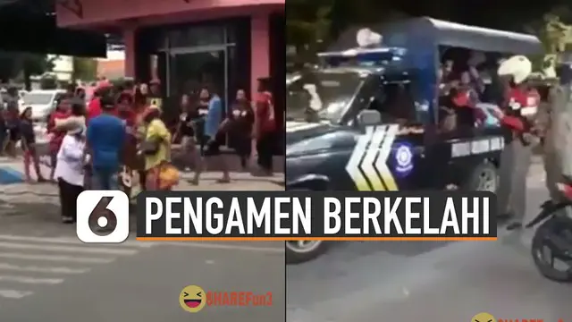 Beredar video emak-emak pengamen berkelahi. belum diketahui mengapa kejadian itu bisa terjadi.