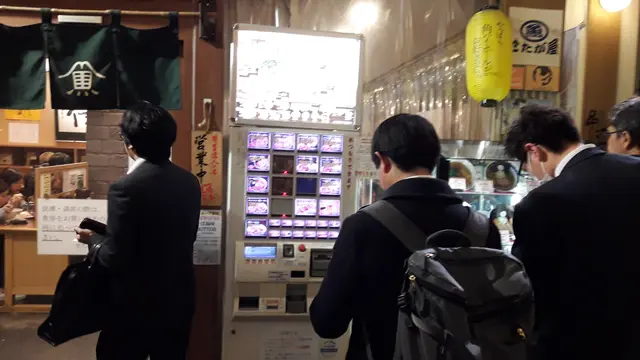 Situasi kedai ramen di Jepang