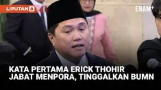 ⁠Presiden Prabowo Subianto resmi melantik Erick Thohir sebagai Menteri Pemuda dan Olahraga (Menpora) di Istana Negara, Kompleks Istana, Jakarta, Rabu (17/9/2025). Erick resmi menggantikan Dito Ariotedjo yang di-reshuffle sepekan lalu.