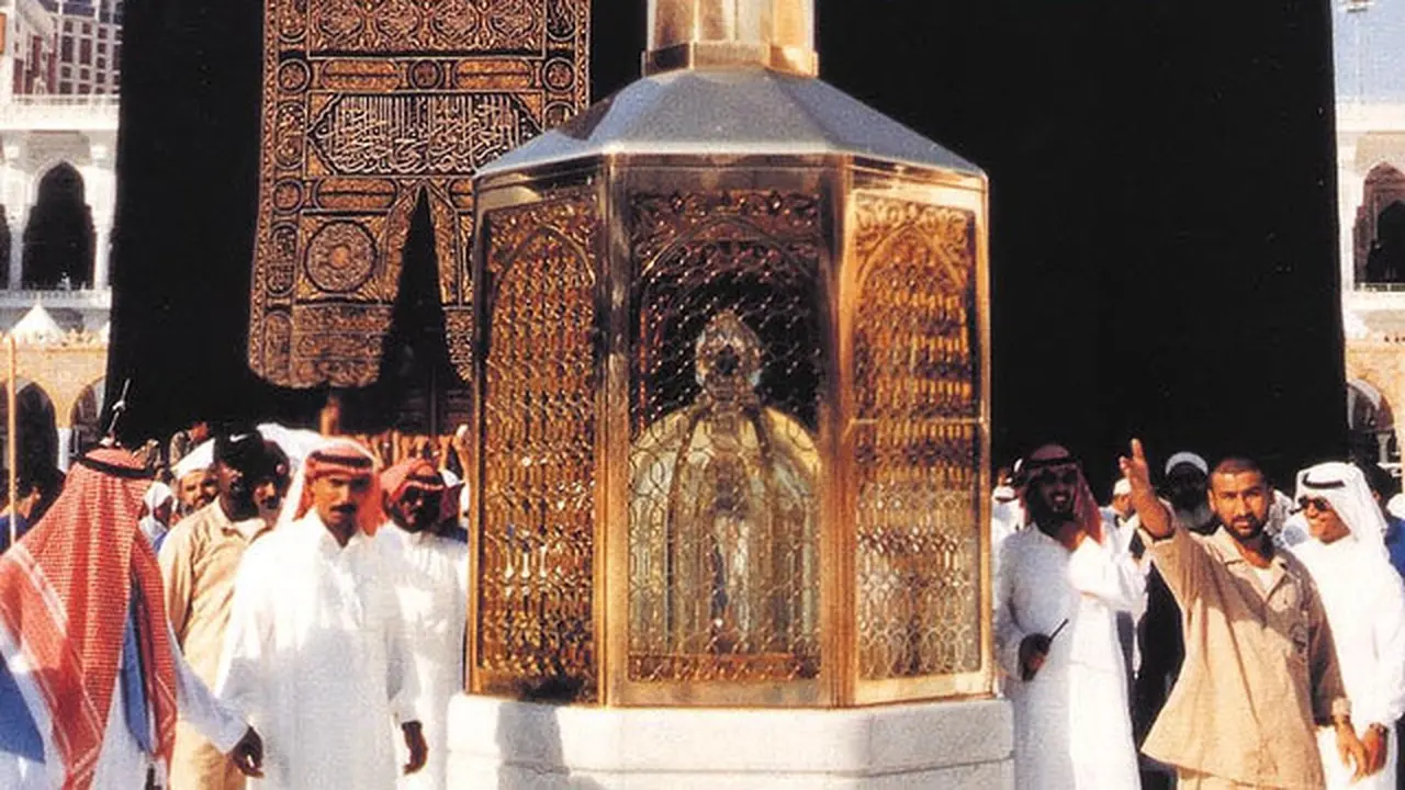 maqam ibrahim 1