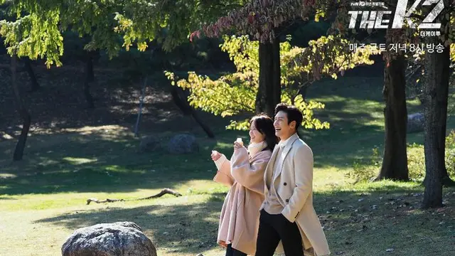 Drama Korea The K2.