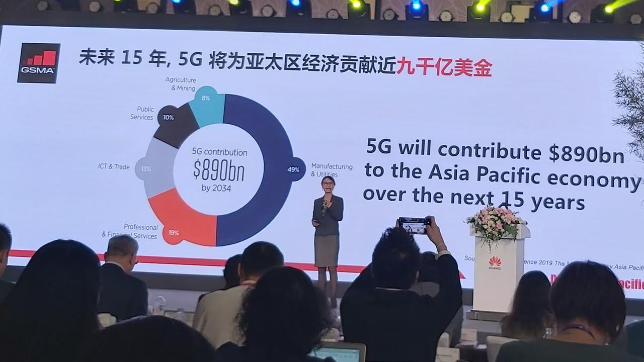 The Head of Greater China and Head of Asia, GSMA, Sinan Chen Bo dalam acara Huawei Asia-Pacific Innovation Day ke-5 di Chengdu, Tiongkok, Selasa (3/9/2019)