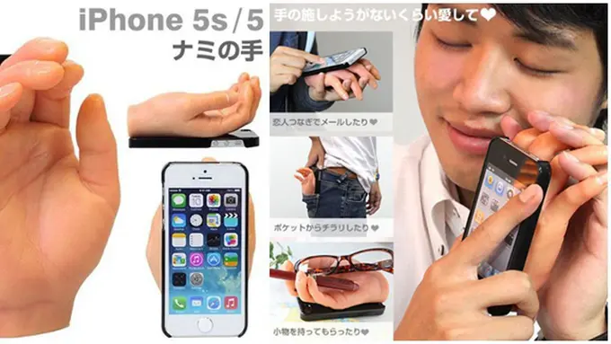 Foto: copyright otakei.otakuma.net