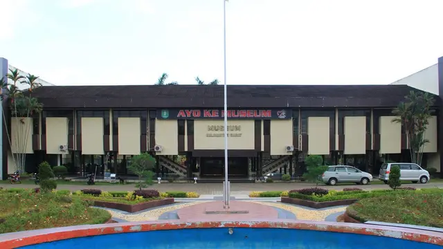 Museum Provinsi Kalimantan Barat