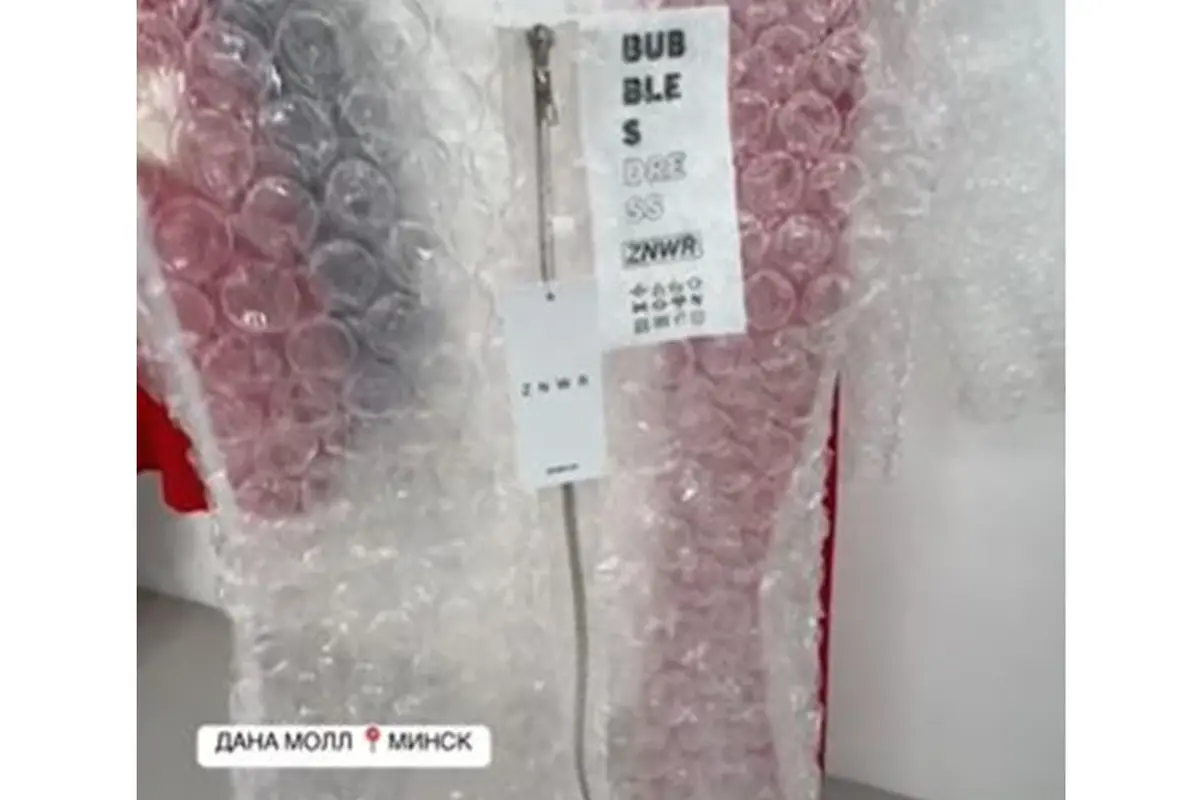 Merek Fashion Ini Bikin Pakaian Berbahan Bubble Wrap, Pancing Kontroversi