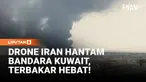 Serangan drone yang diduga dilancarkan Iran menghantam Bandara Internasional Kuwait pada Rabu, memicu kebakaran hebat dan kepulan asap tebal yang terlihat dari kejauhan. Otoritas Kuwait menyatakan berhasil menembak jatuh beberapa drone, namun satu di...