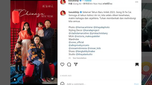 Mantan Gubernur DKI Jakarta Basuki Tjahaja Purnama atau Ahok mengucapkan Selamat Tahun Baru Imlek 2023.