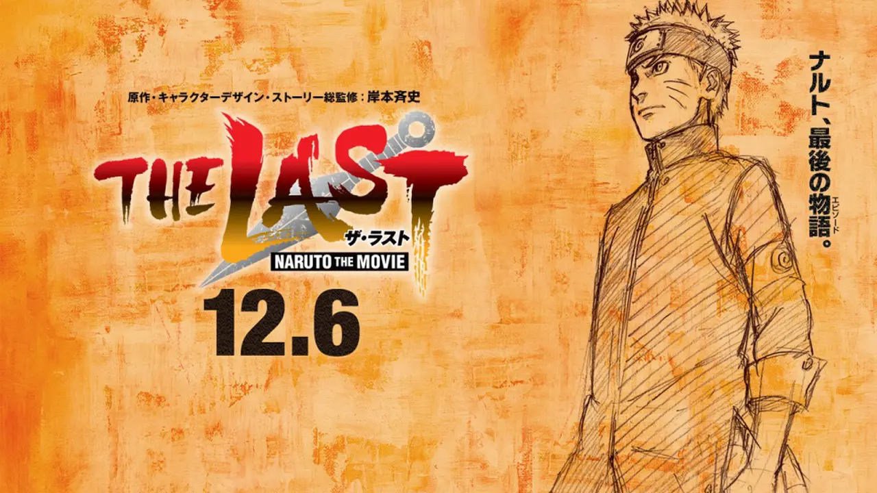 Trailer The Last -Naruto the Movie- Telah Diluncurkan