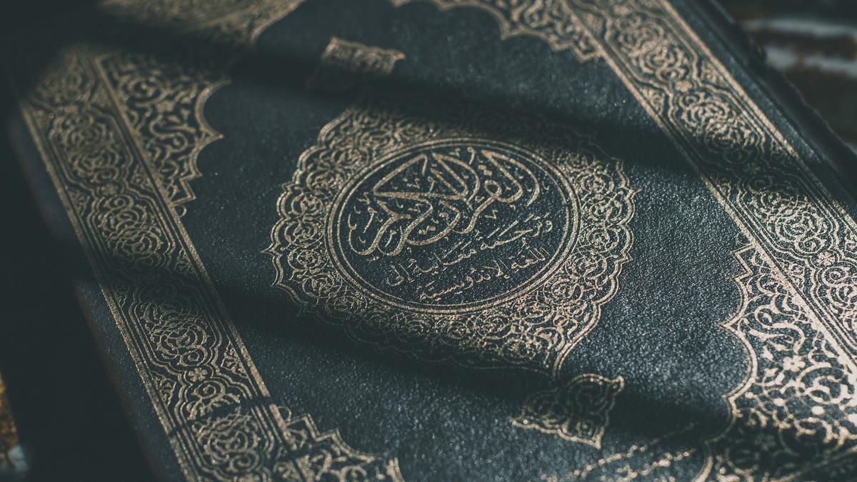 Surat An-Nazi’at dan Terjemahan, Lengkap dengan Asbabun Nuzulnya