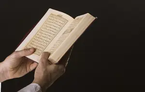 Bacaan Lengkap dan Arti Surah Al Imran Ayat 190-191, Simak Fadhilahnya