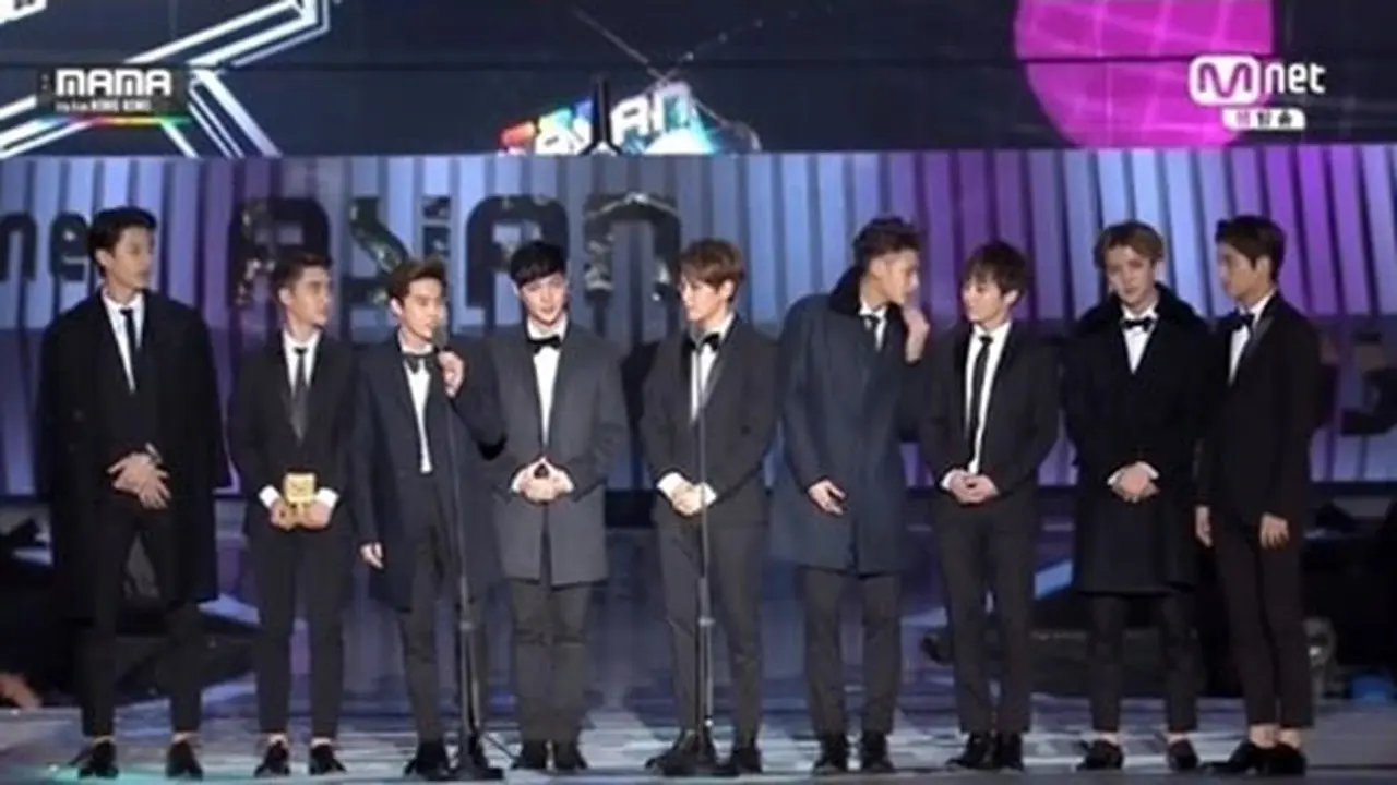 EXO