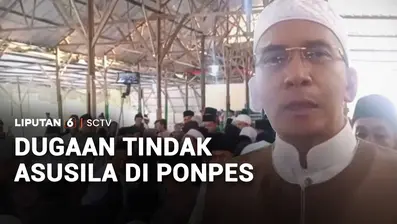 Pimpinan Pondok Pesantren di Kabupaten Lombok Tengah, Nusa Tenggara Barat, mundur terkait dugaan kekerasan seksual terhadap santriwati. Pengelolaan pondok pesantren kini resmi diambil alih oleh Tuan Guru Bajang Muhammad Zainul Majdi.