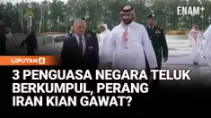 Para pemimpin negara Teluk kaya, yakni Mohammed bin Salman dari Arab Saudi, Tamim bin Hamad Al Thani, serta Raja Yordania Abdullah II, menggelar pertemuan langsung di Jeddah, Senin, guna membahas meningkatnya ketegangan kawasan akibat konflik antara ...