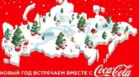Berniat untuk mengucapkan selamat tahun baru. Coca Cola mendapat kecaman dari Rusia dan Ukraina atas kesalahannya. (News.com.au)