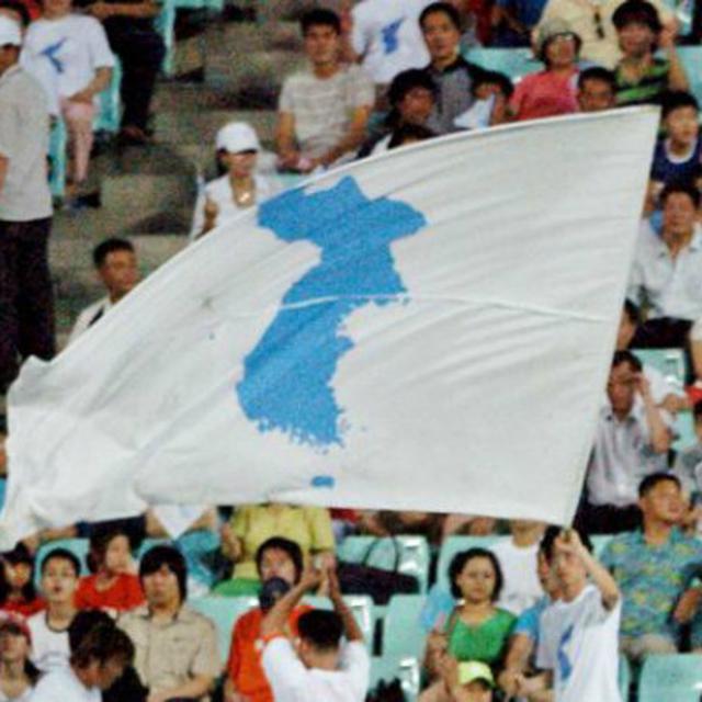 Download 84 Gambar Animasi  Bendera Korea  Selatan  Free 