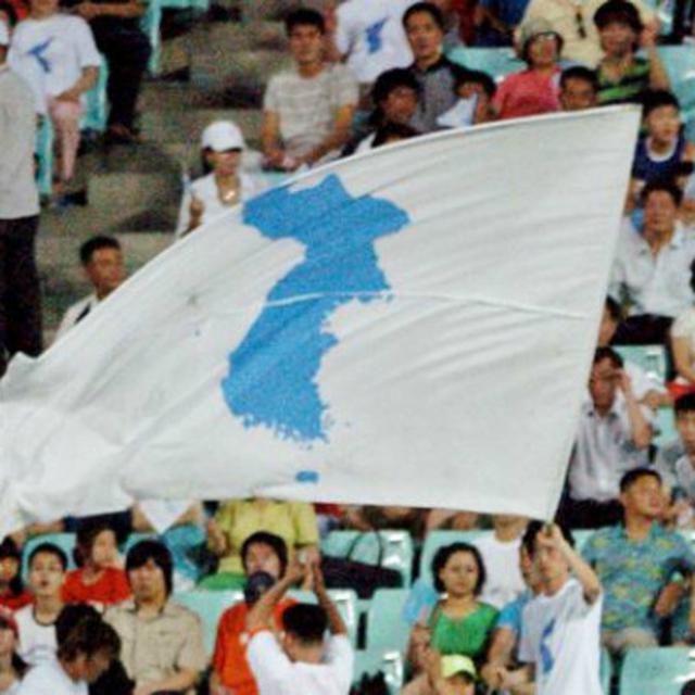 Download 84 Gambar Animasi  Bendera Korea  Selatan  Free 