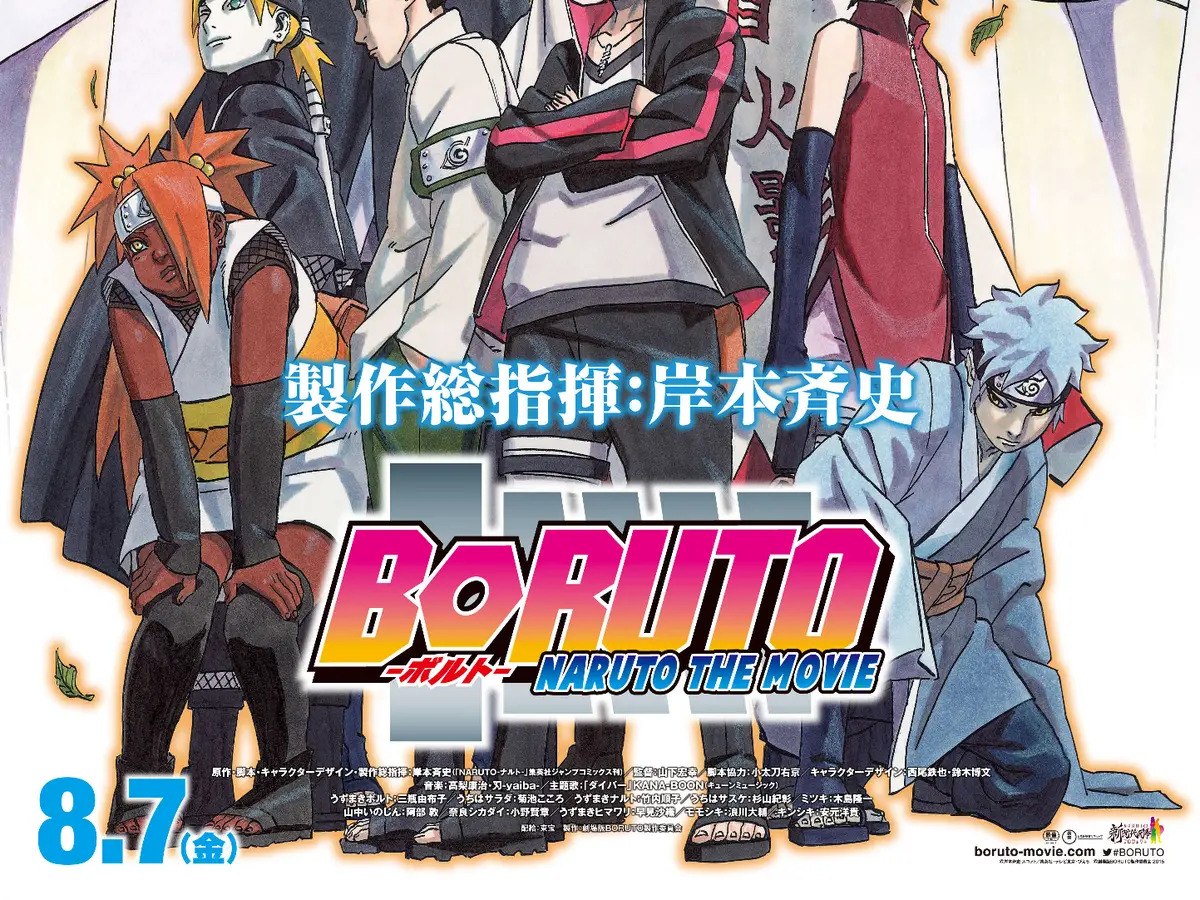 Review Boruto: Naruto the Movie, Kekecewaan Berujung Keberanian -  Entertainment Fimela.com