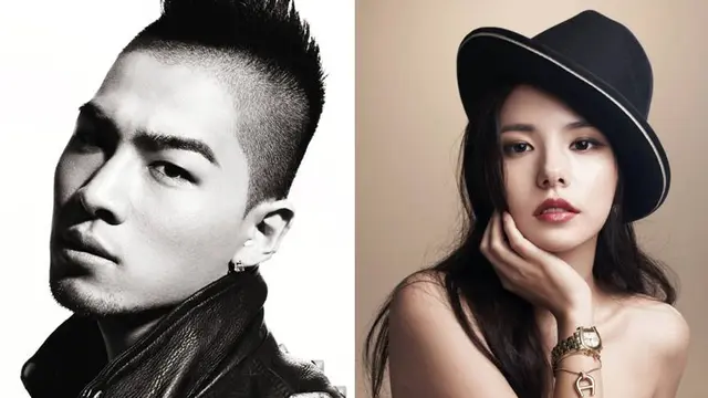 [Bintang] Taeyang BigBang dan Min Hyo Rin Akan Menikah Pada Februari 2018