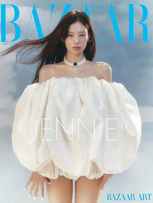 Saat dikenakan Jennie, warna tersebut makin memancarkan aura seksi sang idol. [Instagram/jennierubyjane]