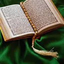 Contoh Mad Thobi'i dalam Al-Quran, Lengkap Pengertian dan Cara Membacanya