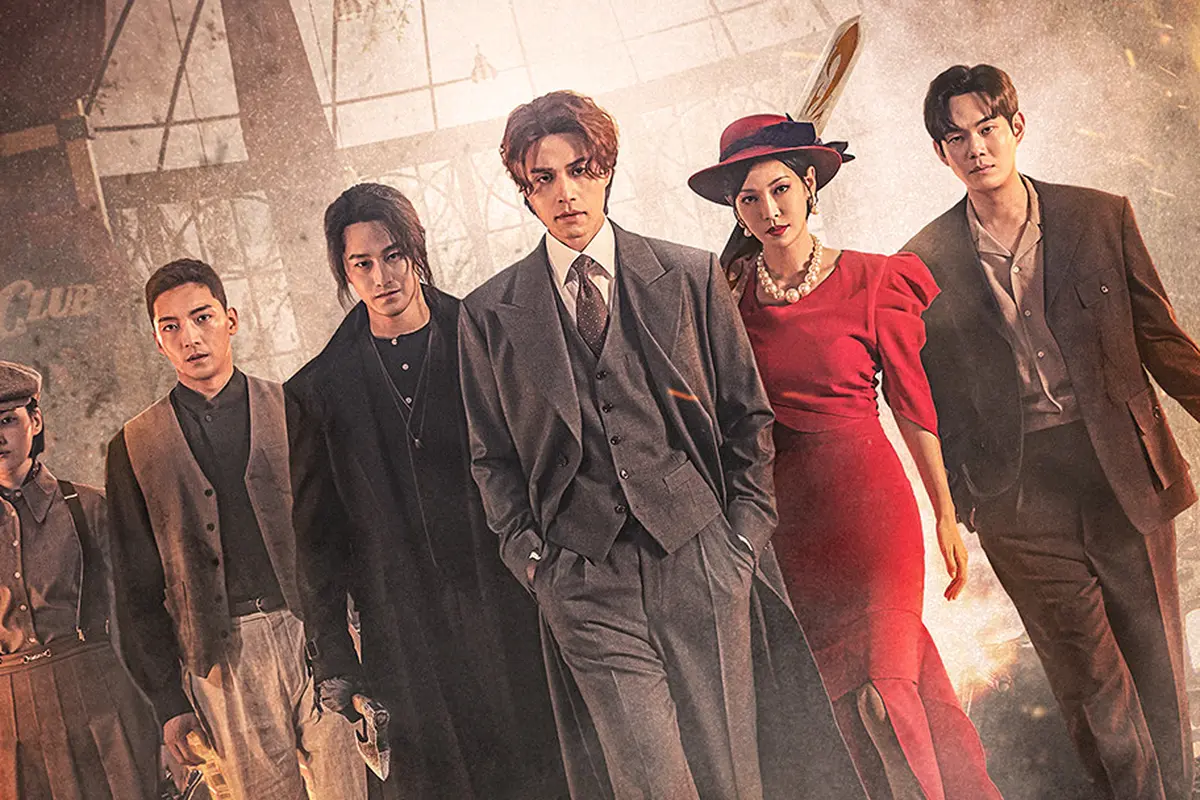 Poster Tale of the Nine Tailed 1938, tayang 6 Mei 2023 di Prime Video. (Foto: Prime Video)