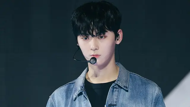 Minhyun Wanna One