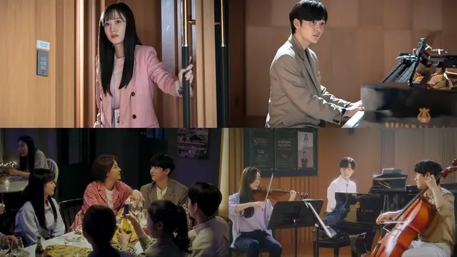 Do You Like Brahms? (SBS via Soompi)