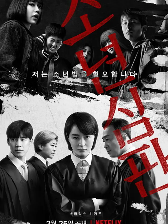 Tonton drakor dengan kasus baru setiap episode (credit: instagram.com/netflixid)