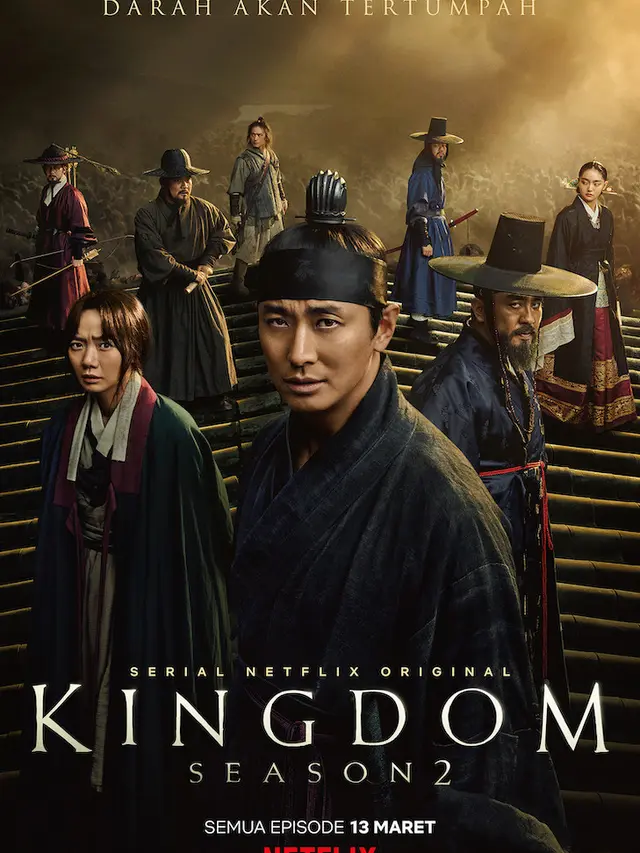 Kingdom 2 (Netflix)
