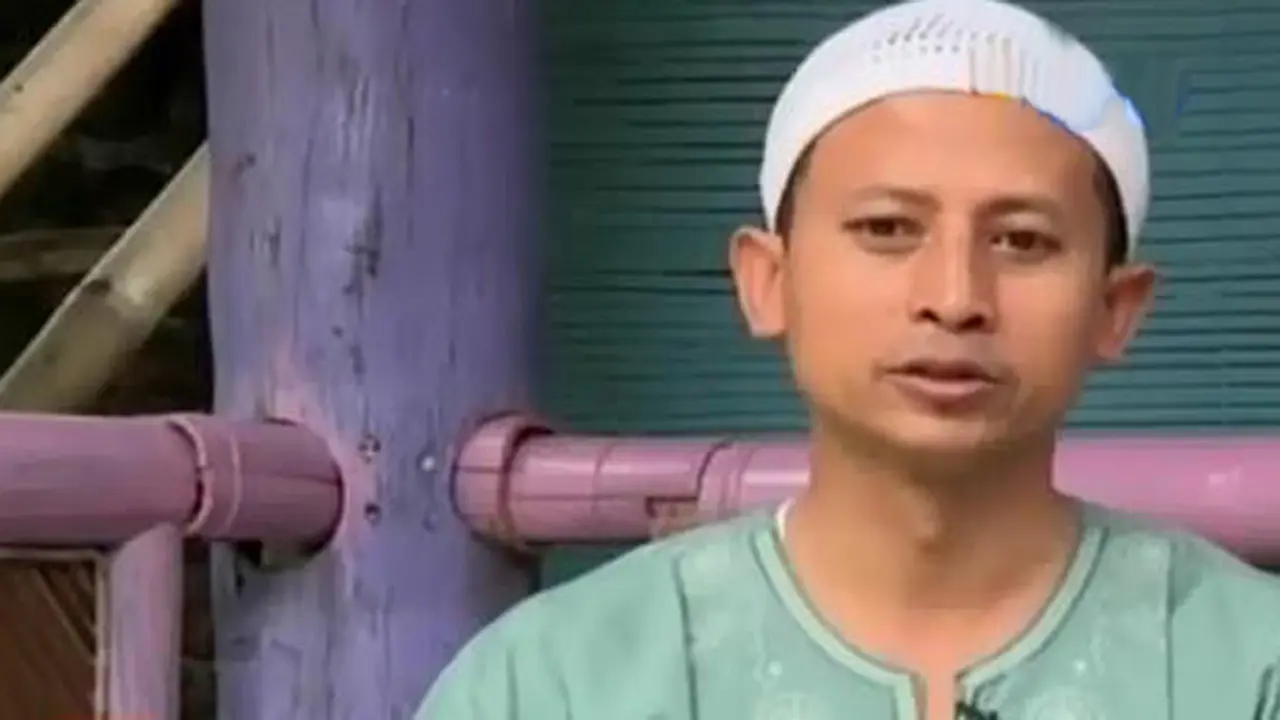 Abu Yusuf