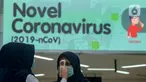 Seorang pengguna KRL menjalani pemeriksaan kesehatan di Stasiun Sudirman, Jakarta, Selasa (4/2/2020). PT Kereta Commuter Indonesia (KCI) melakukan sosialisasi tentang pencegahan penyebaran virus corona sambil membagikan masker secara gratis kepada penumpang. (merdeka.com/Imam Buhori)