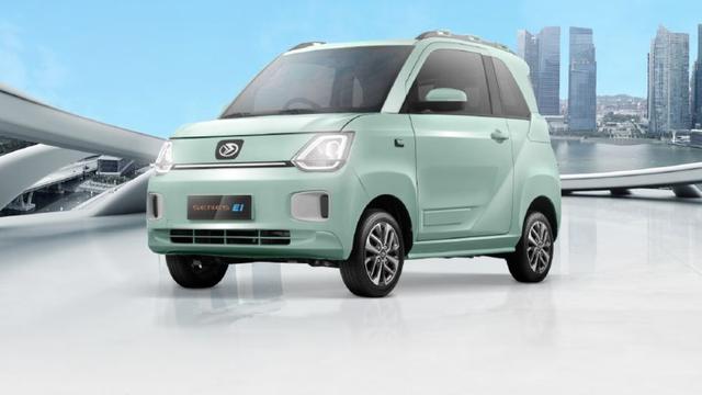 Mobil Seres E1 B-Type