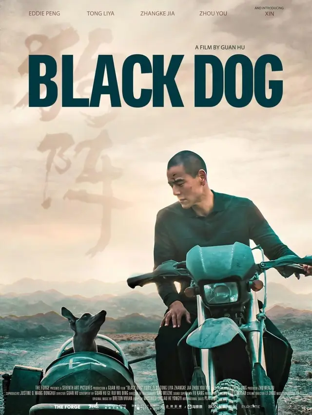 Poster film Black Dog. (Foto: Dok. The Seventh Art Pictures/ KlikFilm)