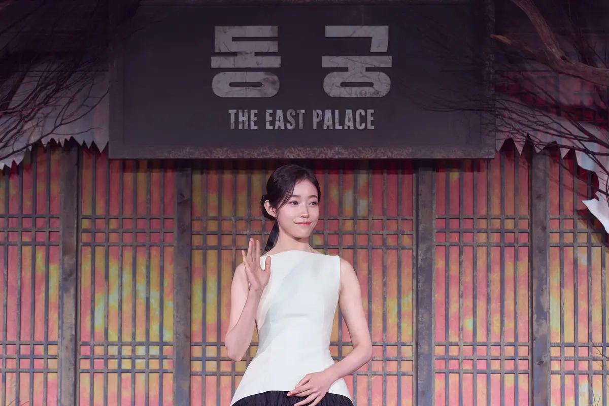 Roh Yoon Seo